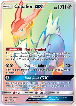 Cobalion GX (189/181) [Soleil et Lune : Faire équipe] 