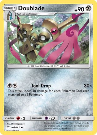 Doublade/181 - [SM  Team Up]