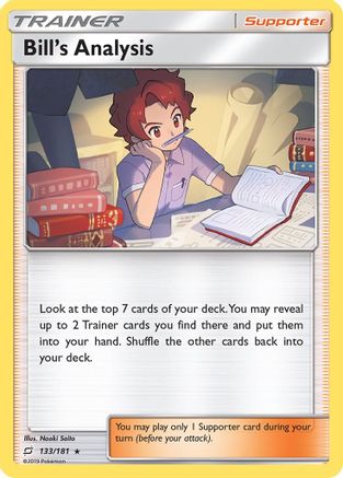 Bill's Analysis/181 - [SM  Team Up] Holofoil