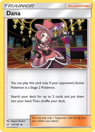Dana/181 - [SM  Team Up]