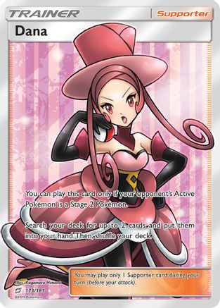 Dana (Full Art)/181 - [SM  Team Up] Holofoil