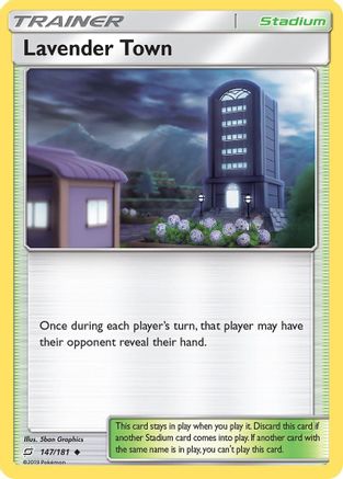 Lavender Town/181 - [SM  Team Up]