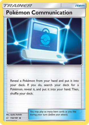 Pokemon Communication 152/181 - [SM  Team Up]