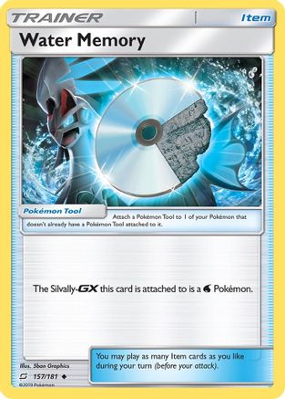 Water Memory/181 - [SM  Team Up]