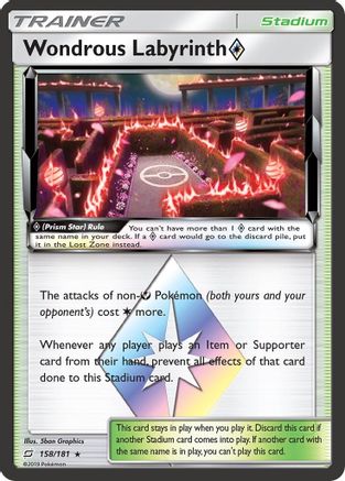 Wondrous Labyrinth Prism Star 158/181 - [SM  Team Up] Holofoil