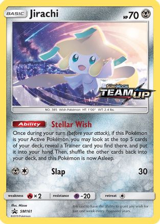 Jirachi (SM161) [Soleil et Lune : Promos Black Star] 