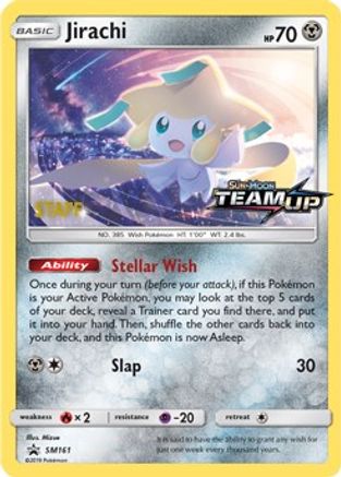 Jirachi (SM161) (Bâton) [Soleil et Lune : Promos Black Star] 