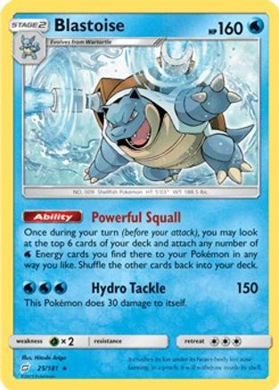 Blastoise - 25/181 (Cracked Ice Holo) 25 - [Deck Exclusives] Holofoil