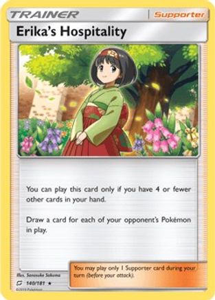 Erika's Hospitality - 140/181 (SM Team Up) 140 - [Deck Exclusives]