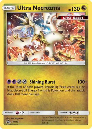 Ultra Necrozma (SM165) [Soleil et Lune : Promos Black Star] 