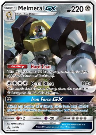 Melmetal GX (SM178) [Soleil et Lune : Promos Black Star] 