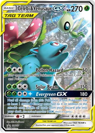 Celebi et Venusaur GX (SM167) [Soleil et Lune : Promos Black Star] 