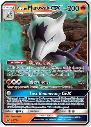 Alolan Marowak GX (SM187) [Soleil et Lune : Promos Black Star] 