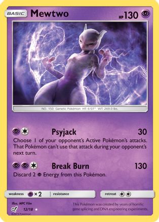 Mewtwo (18/12) [Soleil et Lune : Détective Pikachu] 
