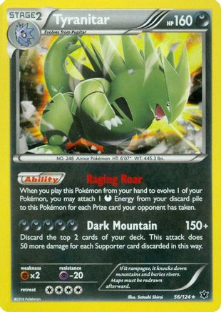 Tyranitar - 56/124 (Cosmos Holo) 56 - [Miscellaneous Cards & Products] Holofoil