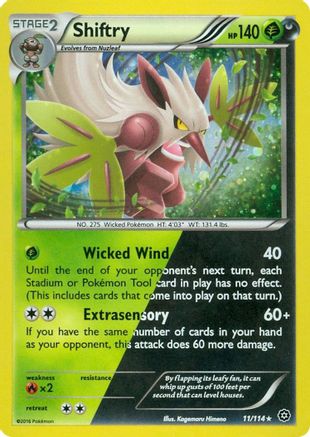 Shiftry - 11/114 (Cosmos Holo) 11 - [Miscellaneous Cards & Products] Holofoil