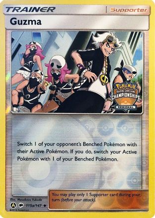 Guzma (115a/147) (Promo du championnat régional) [Soleil et Lune : Ombres brûlantes] 