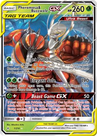 Pheromosa & Buzzwole GX 1/214 - [SM  Unbroken Bonds] Holofoil
