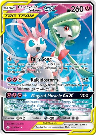 Gardevoir &amp; Sylveon GX (130/214) [Soleil et Lune : des liens ininterrompus] 