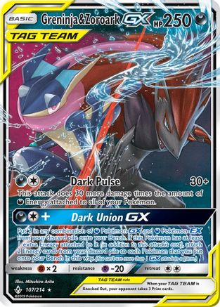 Greninja & Zoroark GX 107/214 - [SM  Unbroken Bonds] Holofoil
