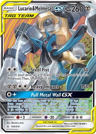 Lucario &amp; Melmetal GX (120/214) [Soleil et Lune : Liens ininterrompus] 