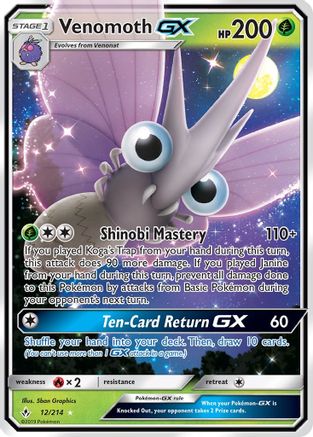 Venomoth GX (12/214) [Soleil et Lune : liens ininterrompus] 