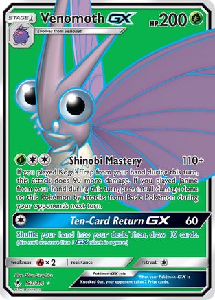 Venomoth GX (193/214) [Soleil et Lune : liens ininterrompus] 