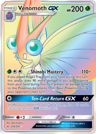 Venomoth GX (216/214) [Soleil et Lune : liens ininterrompus] 