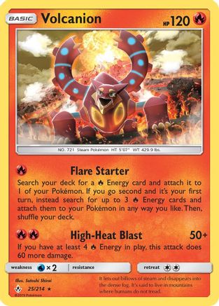 Volcanion (25/214) [Soleil et Lune : liens ininterrompus] 