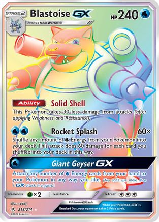 Blastoise GX (218/214) [Soleil et Lune : liens ininterrompus] 