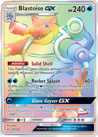Blastoise GX (Secret) 218/214 - [SM  Unbroken Bonds] Holofoil