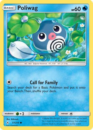 Poliwag (37) 37/214 - [SM  Unbroken Bonds]