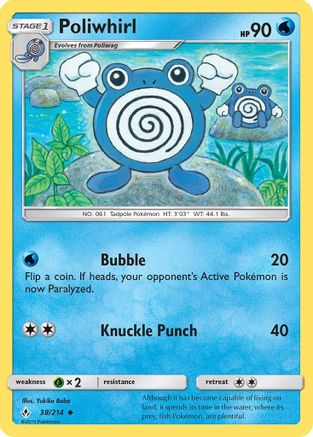 Poliwhirl (38/214) [Soleil et Lune : liens ininterrompus] 