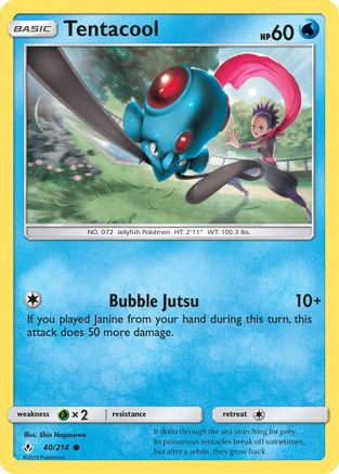 Tentacool 40/214 - [SM  Unbroken Bonds]