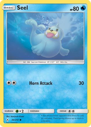 Seel 44/214 - [SM  Unbroken Bonds]