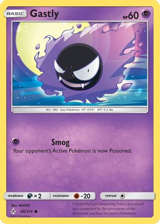 Gastly (68/214) [Soleil et Lune : liens ininterrompus] 