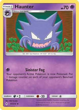 Haunter 69/214 - [SM  Unbroken Bonds]