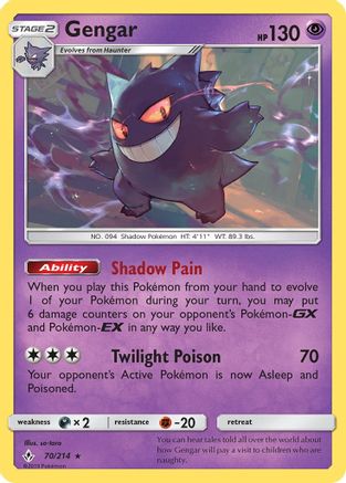 Gengar 70/214 - [SM  Unbroken Bonds]
