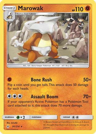 Marowak (91/214) [Soleil et Lune : liens ininterrompus] 