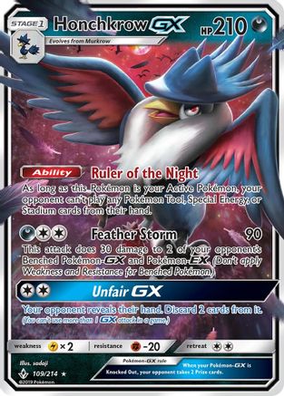 Honchkrow GX (109/214) [Soleil et Lune : liens ininterrompus] 