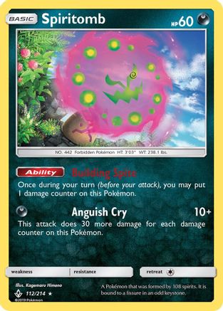 Spiritomb 112/214 - [SM  Unbroken Bonds] Holofoil