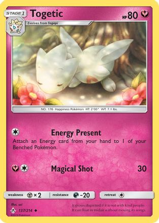 Togetic (137/214) [Soleil et Lune : liens ininterrompus] 