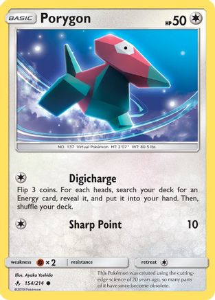 Porygon (154/214) [Soleil et Lune : liens ininterrompus] 