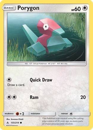 Porygon (155/214) [Soleil et Lune : liens ininterrompus] 