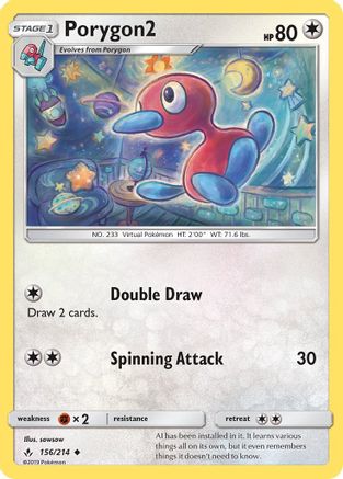 Porygon2 (156/214) [Soleil et Lune : liens ininterrompus] 