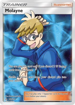 Molayne (Full Art) 212/214 - [SM  Unbroken Bonds] Holofoil