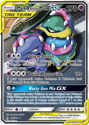 Muk &amp; Alolan Muk GX (197/214) [Soleil et Lune : liens ininterrompus] 