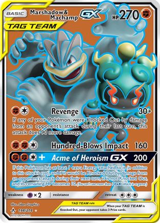 Marshadow & Machamp GX (198) (Full Art) 198/214 - [SM  Unbroken Bonds] Holofoil