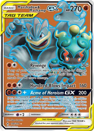 Marshadow &amp; Machamp GX (198/214) [Soleil et Lune : liens ininterrompus] 