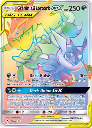 Greninja & Zoroark GX (Secret) 222/214 - [SM  Unbroken Bonds] Holofoil